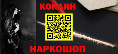 мефедрон мука Ижевск