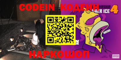 мефедрон мука Ижевск