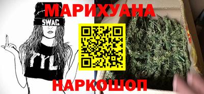 мефедрон мука Ижевск