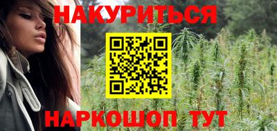 мефедрон мука Ижевск