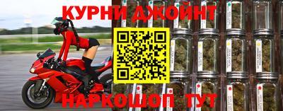 MESCALINE Ивантеевка