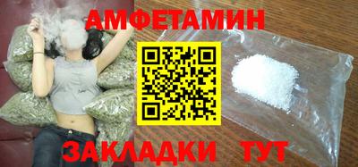 MESCALINE Ивантеевка