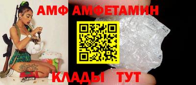 мефедрон мука Ижевск
