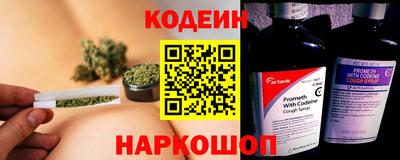 шишки Иваново