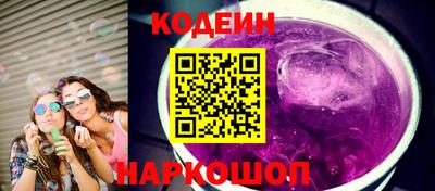 мефедрон мука Ижевск