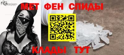 шишки Иваново