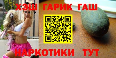 мефедрон мука Ижевск