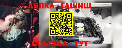 мефедрон мука Ижевск