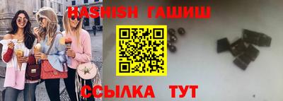 MESCALINE Ивантеевка