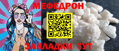 шишки Иваново