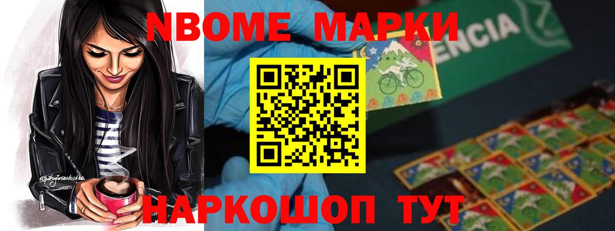 Лсд 25 экстази ecstasy  LSD-25 экстази кислота  Вход с VPN  Отрадный 